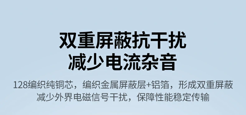 UGREEN绿联-品质新体验,数码选绿联 UGREEN绿联-品质新体验,数码选绿联
