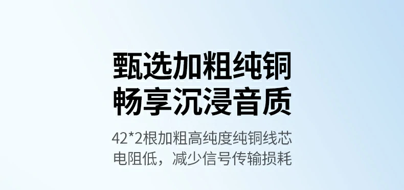 UGREEN绿联-品质新体验,数码选绿联 UGREEN绿联-品质新体验,数码选绿联