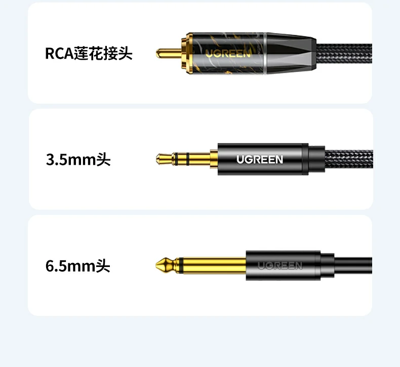 UGREEN绿联-品质新体验,数码选绿联 UGREEN绿联-品质新体验,数码选绿联