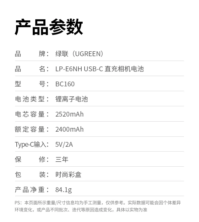 UGREEN绿联-品质新体验,数码选绿联