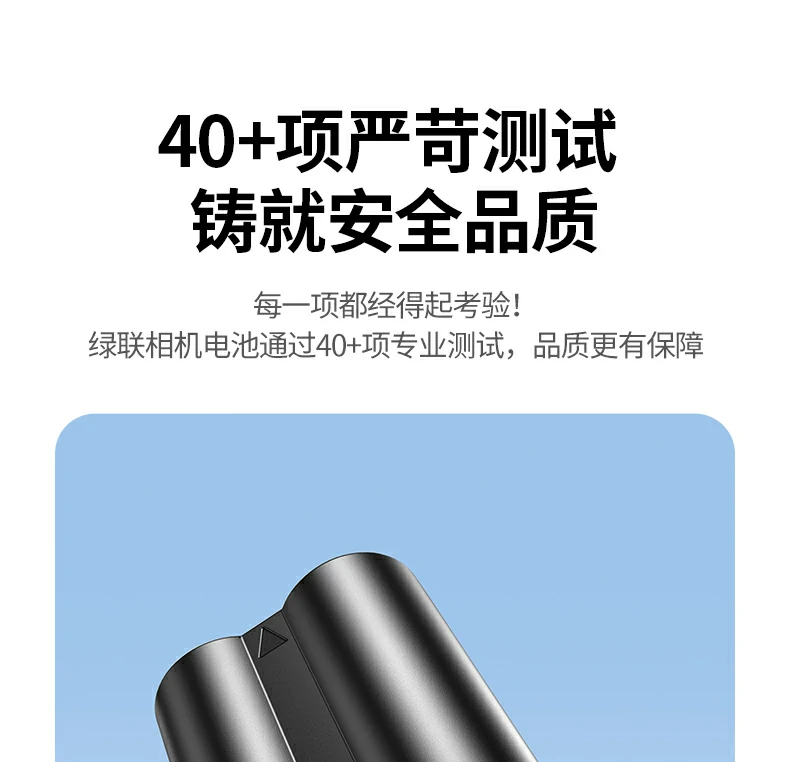UGREEN绿联-品质新体验,数码选绿联 UGREEN绿联-品质新体验,数码选绿联