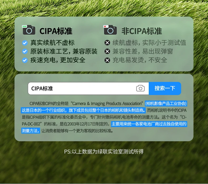 UGREEN绿联-品质新体验,数码选绿联