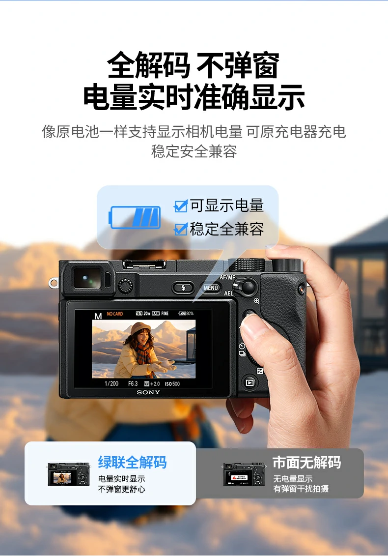UGREEN绿联-品质新体验,数码选绿联