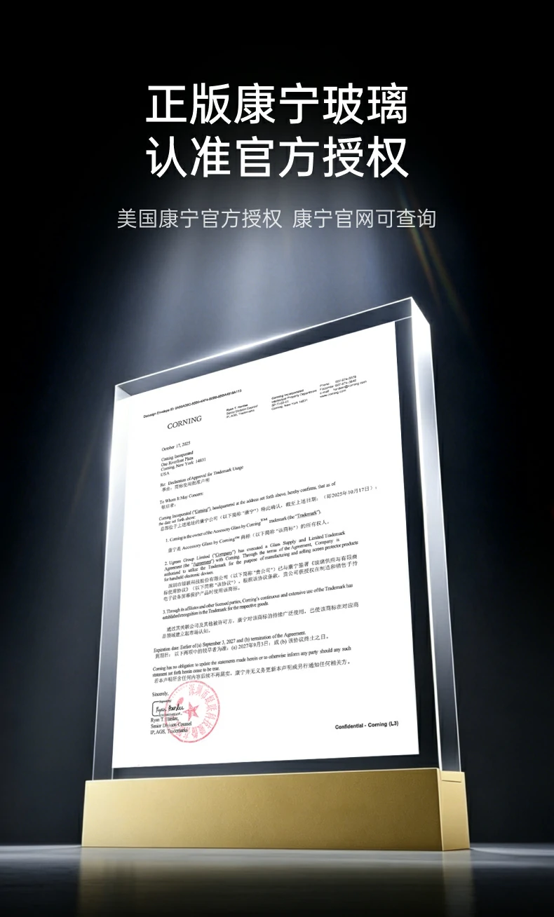 UGREEN绿联-品质新体验,数码选绿联 UGREEN绿联-品质新体验,数码选绿联