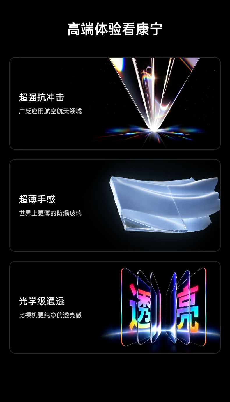 UGREEN绿联-品质新体验,数码选绿联 UGREEN绿联-品质新体验,数码选绿联
