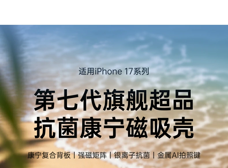 UGREEN绿联-品质新体验,数码选绿联 UGREEN绿联-品质新体验,数码选绿联