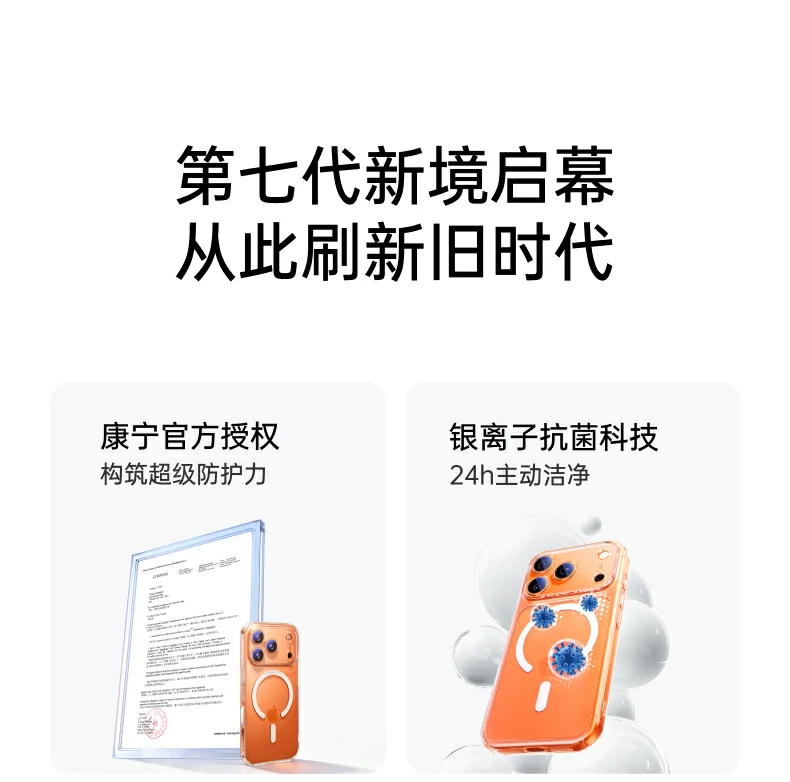 UGREEN绿联-品质新体验,数码选绿联 UGREEN绿联-品质新体验,数码选绿联