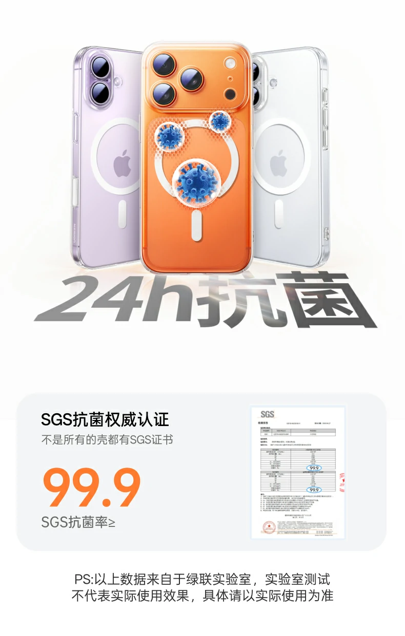 UGREEN绿联-品质新体验,数码选绿联 UGREEN绿联-品质新体验,数码选绿联