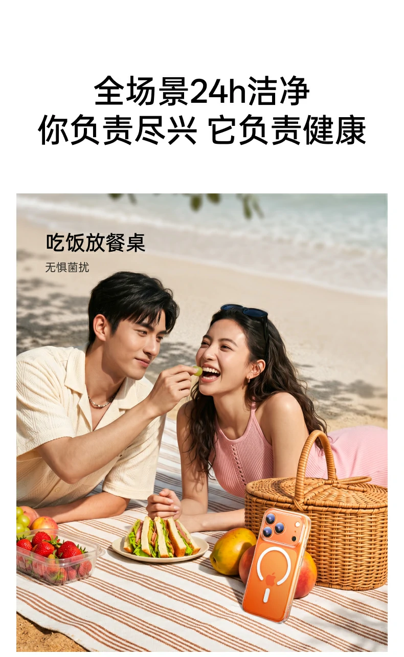 UGREEN绿联-品质新体验,数码选绿联 UGREEN绿联-品质新体验,数码选绿联