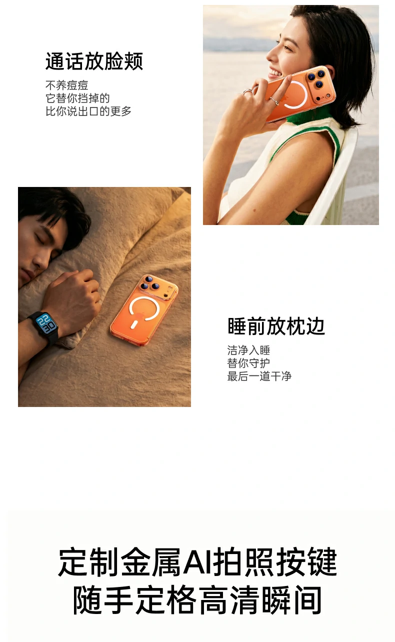 UGREEN绿联-品质新体验,数码选绿联 UGREEN绿联-品质新体验,数码选绿联