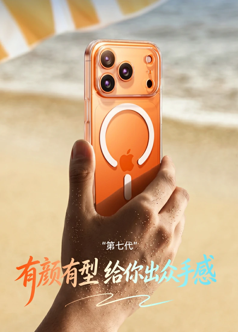 UGREEN绿联-品质新体验,数码选绿联 UGREEN绿联-品质新体验,数码选绿联