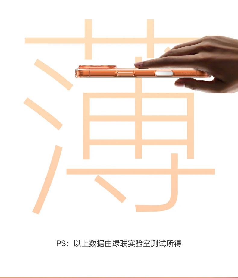 UGREEN绿联-品质新体验,数码选绿联 UGREEN绿联-品质新体验,数码选绿联