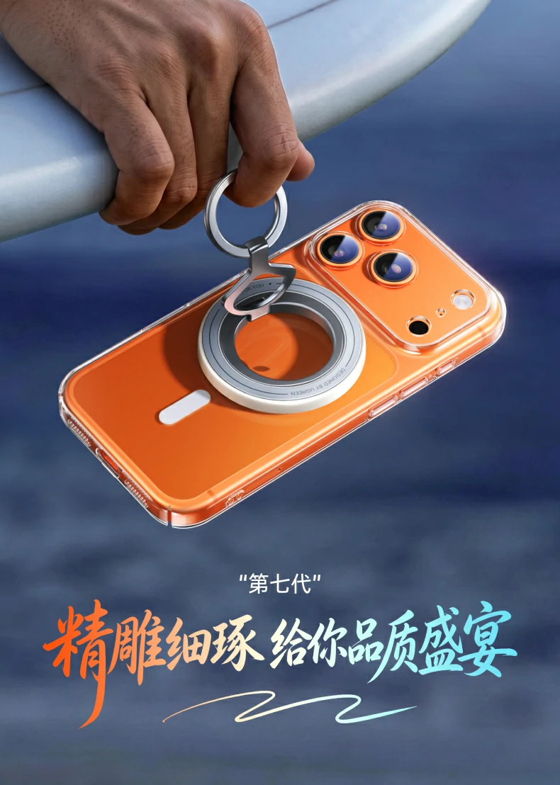 UGREEN绿联-品质新体验,数码选绿联 UGREEN绿联-品质新体验,数码选绿联