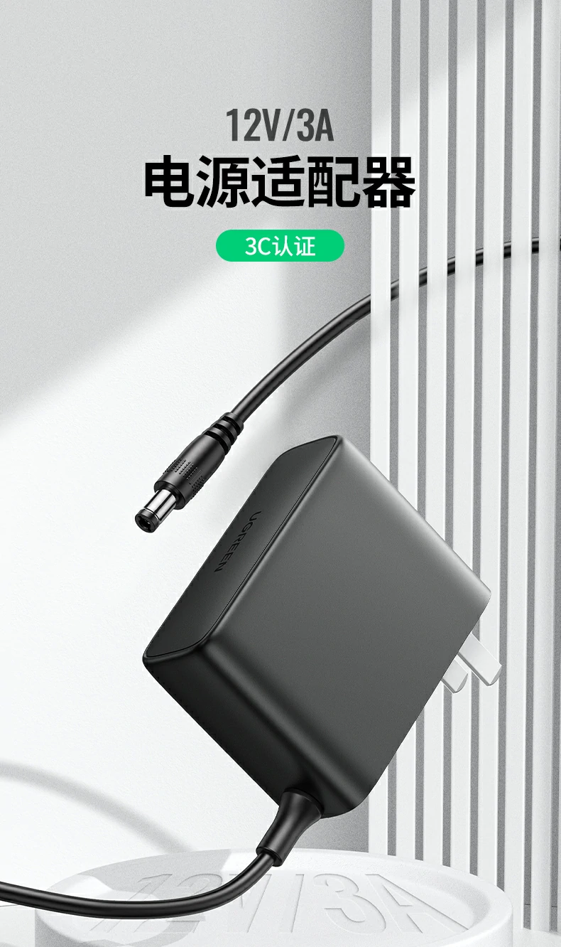 UGREEN绿联-品质新体验,数码选绿联