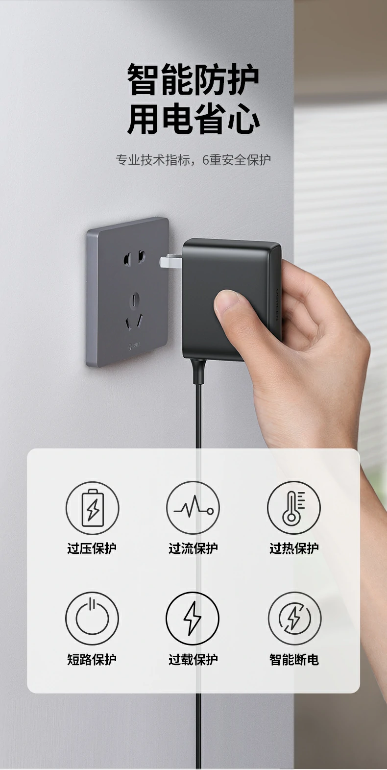 UGREEN绿联-品质新体验,数码选绿联