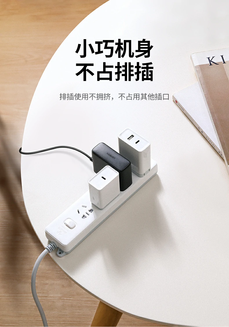 UGREEN绿联-品质新体验,数码选绿联