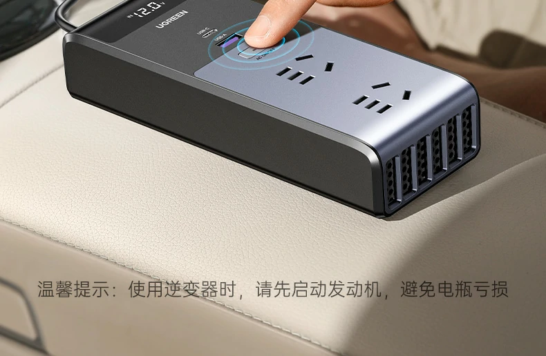 UGREEN绿联-品质新体验,数码选绿联