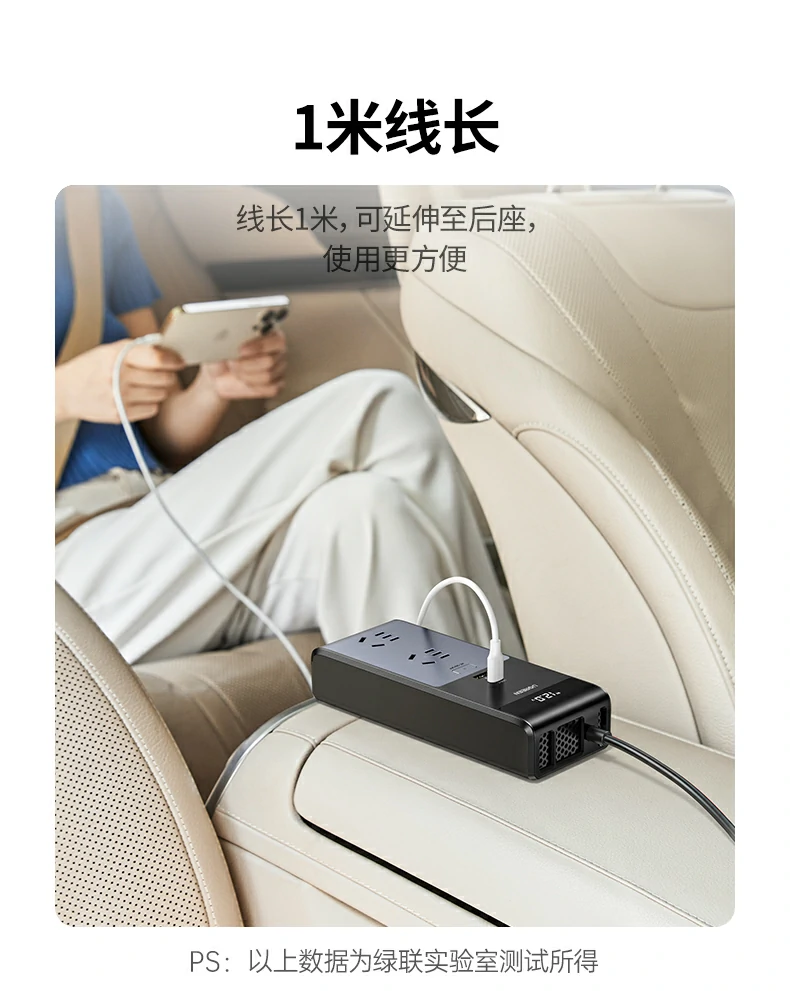 UGREEN绿联-品质新体验,数码选绿联