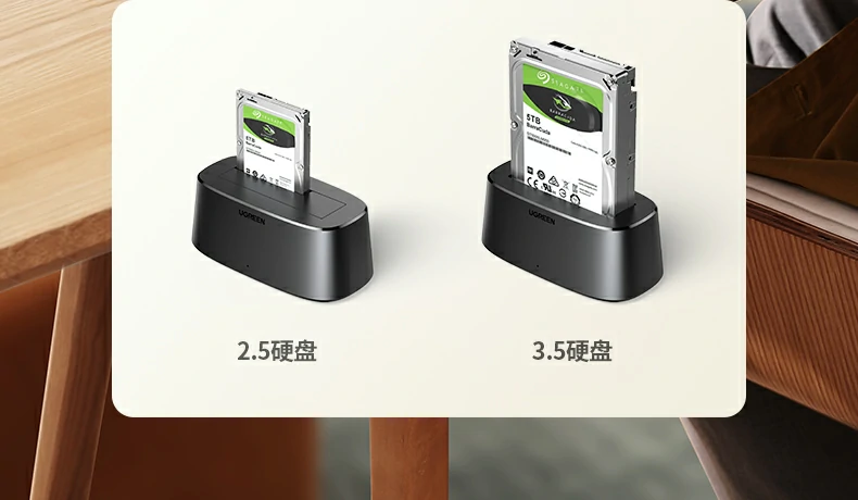 UGREEN绿联-品质新体验,数码选绿联