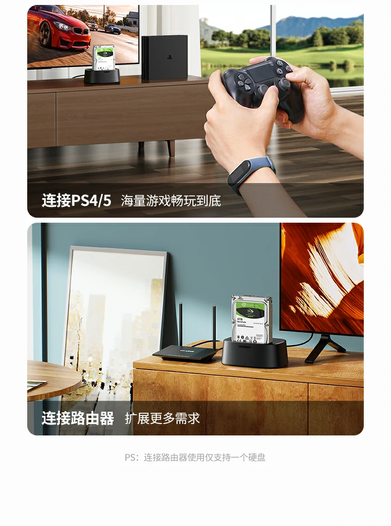 UGREEN绿联-品质新体验,数码选绿联