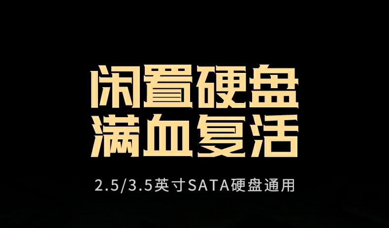 UGREEN绿联-品质新体验,数码选绿联
