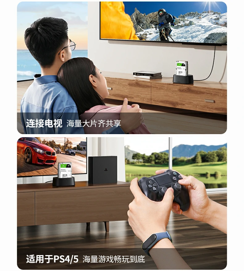 UGREEN绿联-品质新体验,数码选绿联