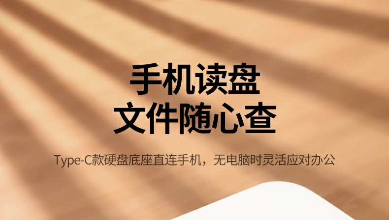 UGREEN绿联-品质新体验,数码选绿联