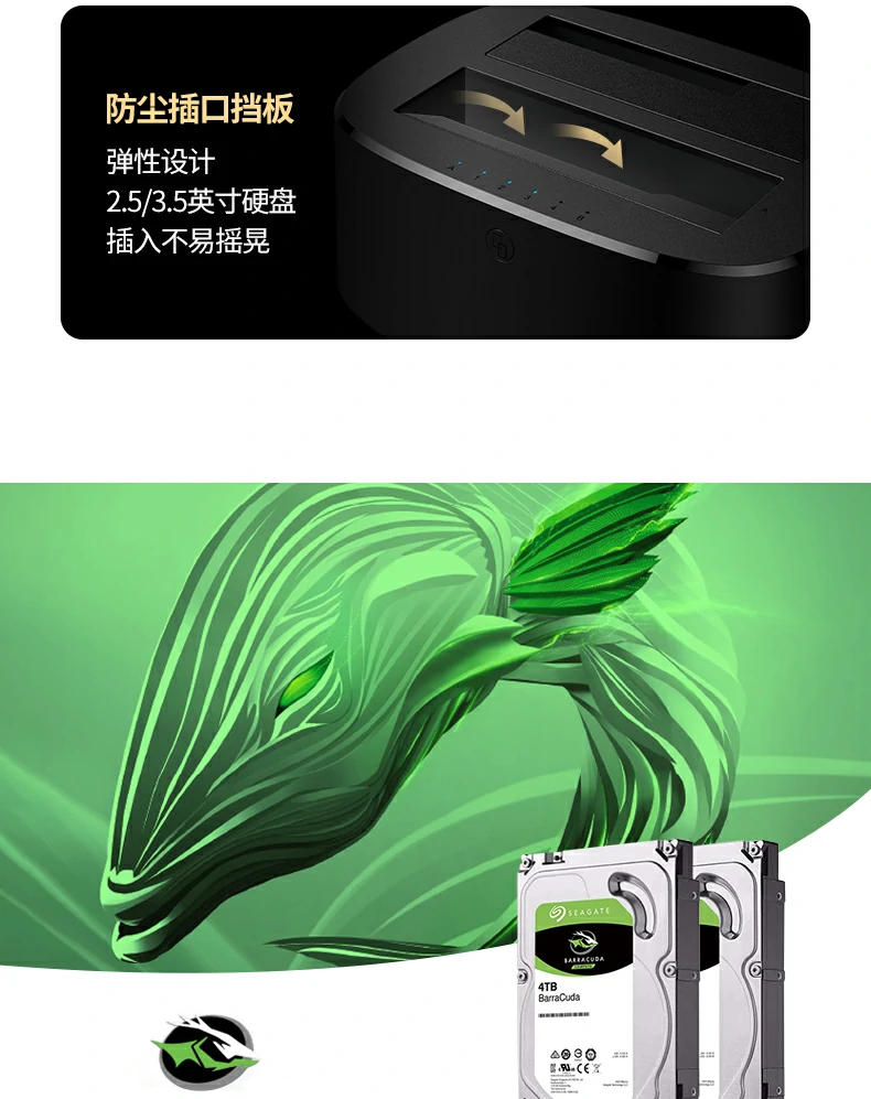 UGREEN绿联-品质新体验,数码选绿联