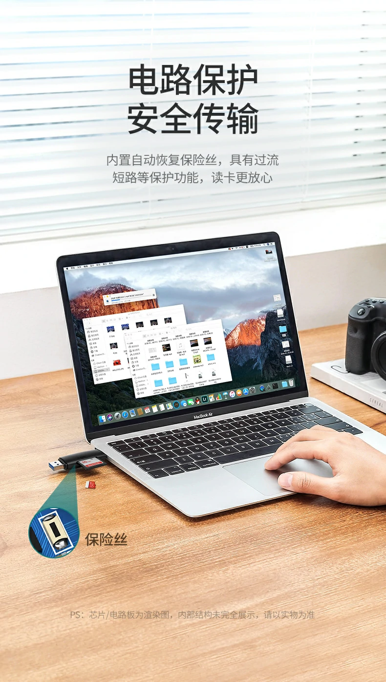 UGREEN绿联-品质新体验,数码选绿联