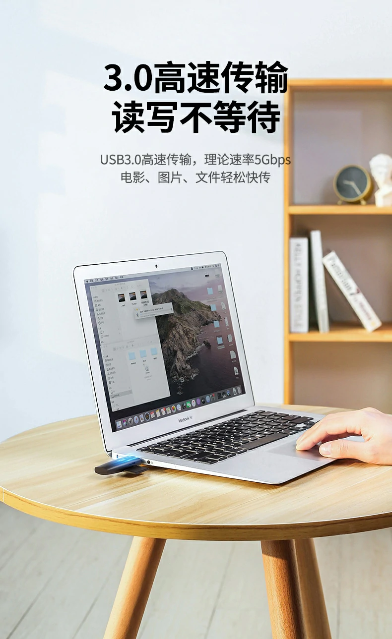 UGREEN绿联-品质新体验,数码选绿联