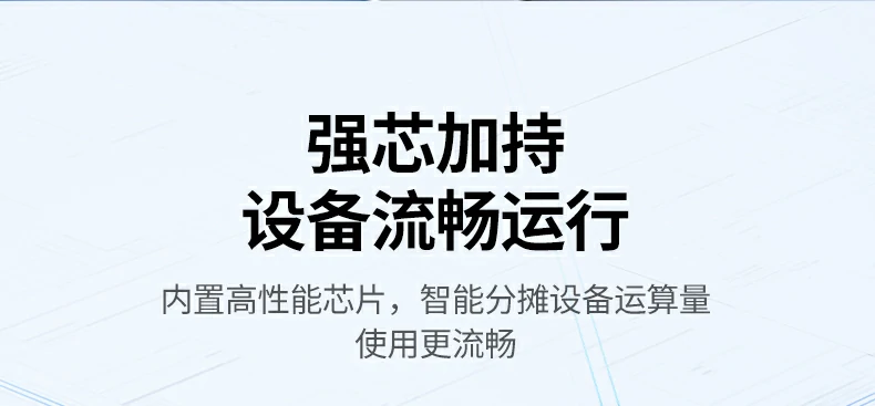 UGREEN绿联-品质新体验,数码选绿联