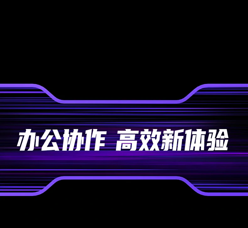 UGREEN绿联-品质新体验,数码选绿联