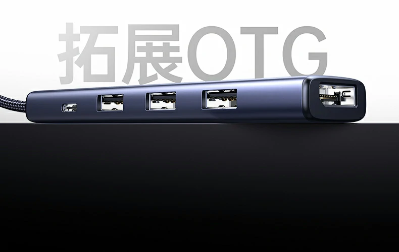 UGREEN绿联-品质新体验,数码选绿联