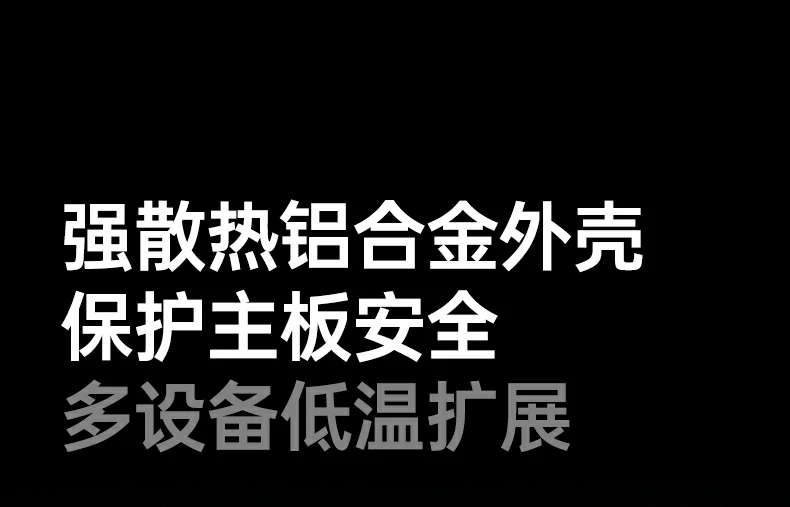 UGREEN绿联-品质新体验,数码选绿联