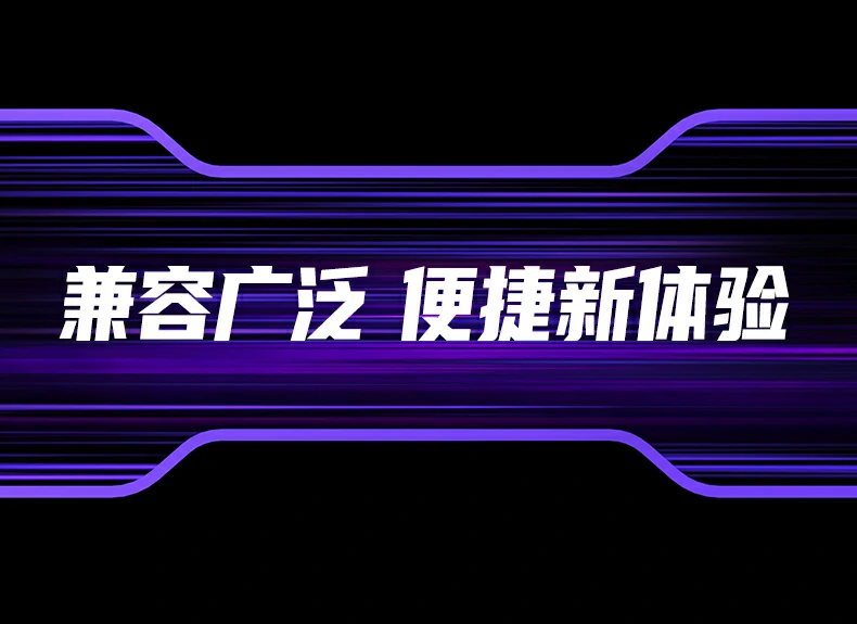 UGREEN绿联-品质新体验,数码选绿联