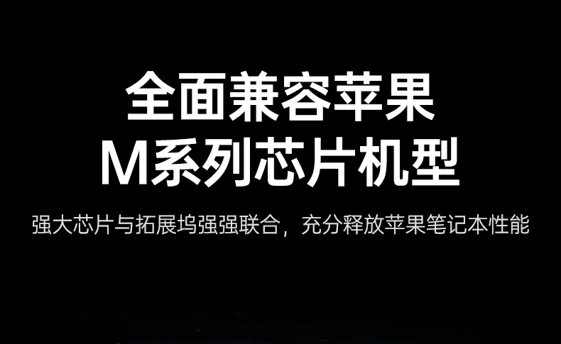 UGREEN绿联-品质新体验,数码选绿联