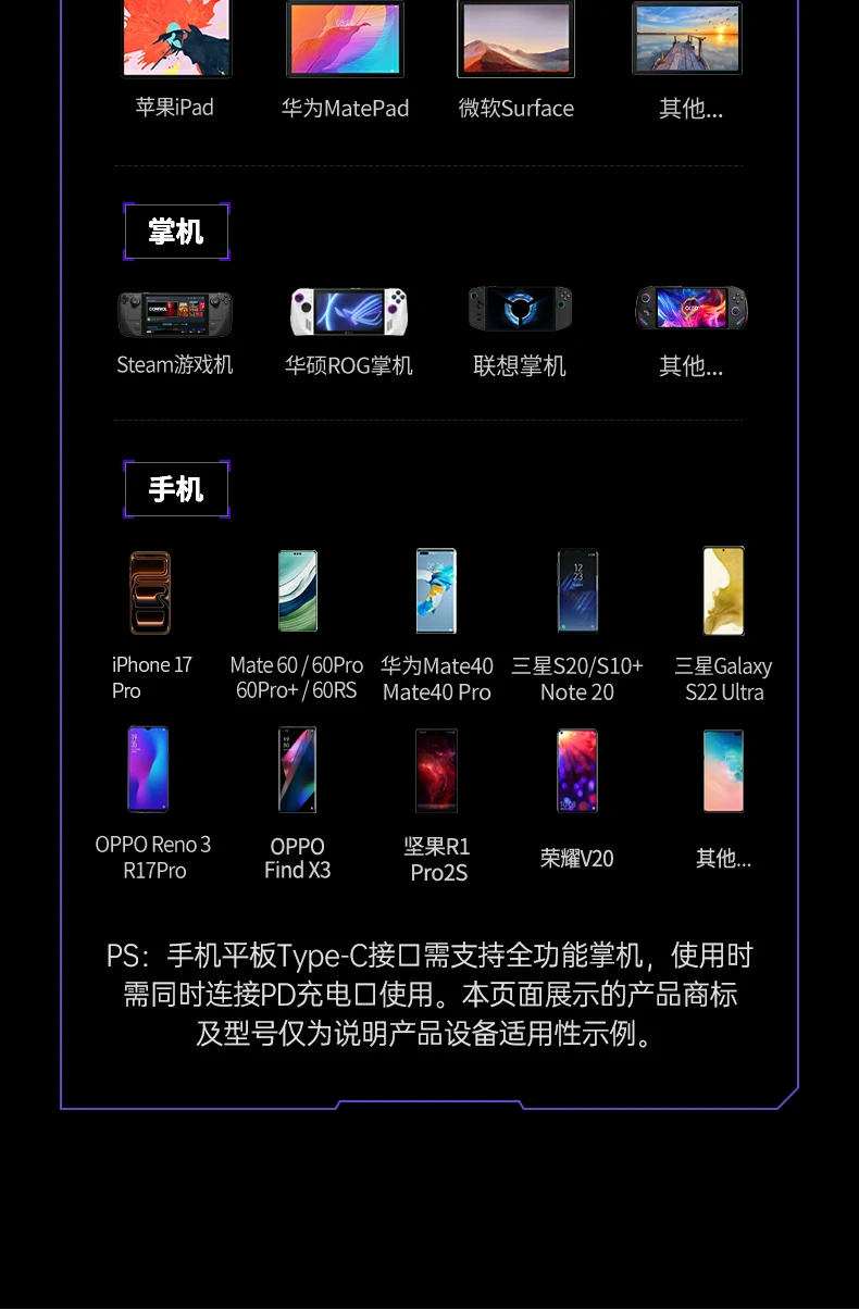 UGREEN绿联-品质新体验,数码选绿联
