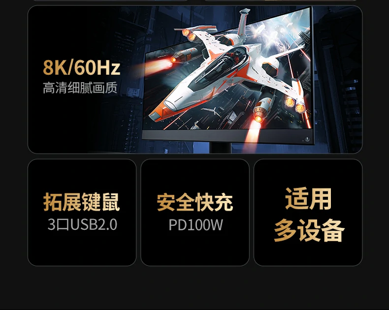 UGREEN绿联-品质新体验,数码选绿联