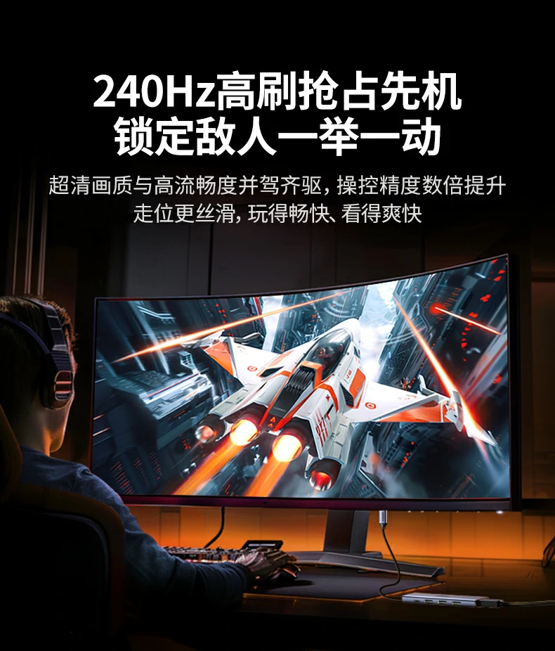 UGREEN绿联-品质新体验,数码选绿联