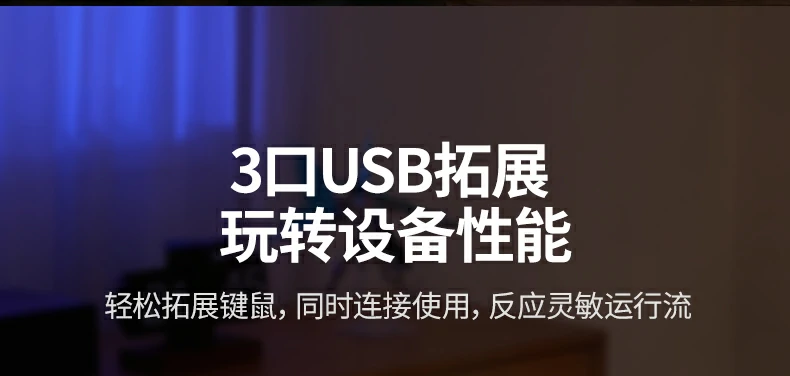 UGREEN绿联-品质新体验,数码选绿联