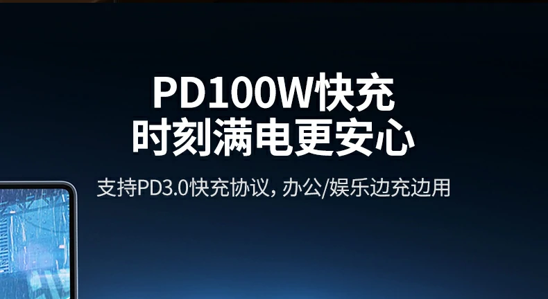 UGREEN绿联-品质新体验,数码选绿联