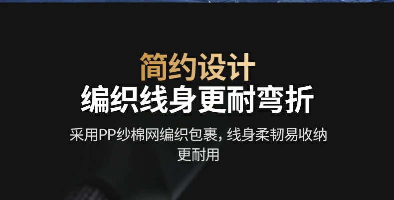 UGREEN绿联-品质新体验,数码选绿联