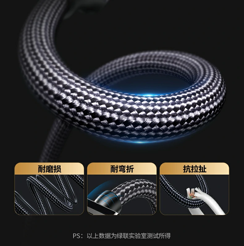 UGREEN绿联-品质新体验,数码选绿联