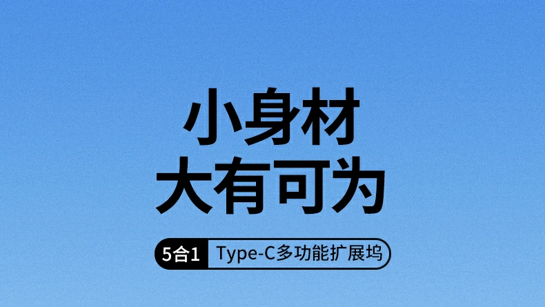 UGREEN绿联-品质新体验,数码选绿联