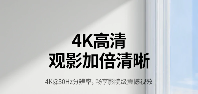 UGREEN绿联-品质新体验,数码选绿联
