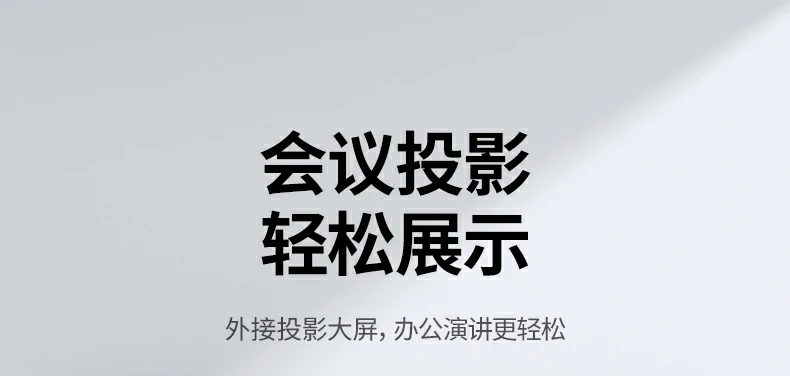UGREEN绿联-品质新体验,数码选绿联