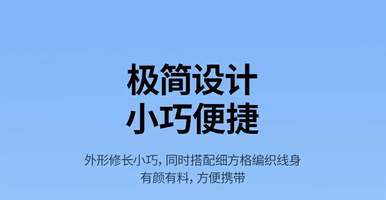 UGREEN绿联-品质新体验,数码选绿联