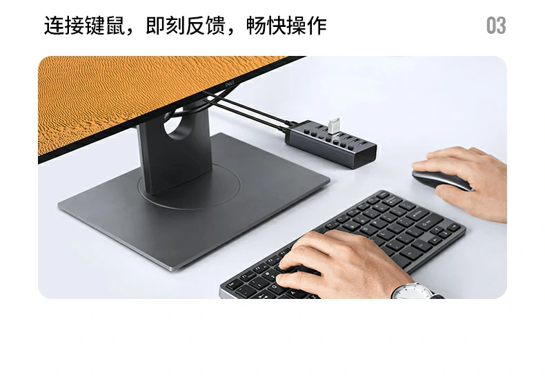 UGREEN绿联-品质新体验,数码选绿联