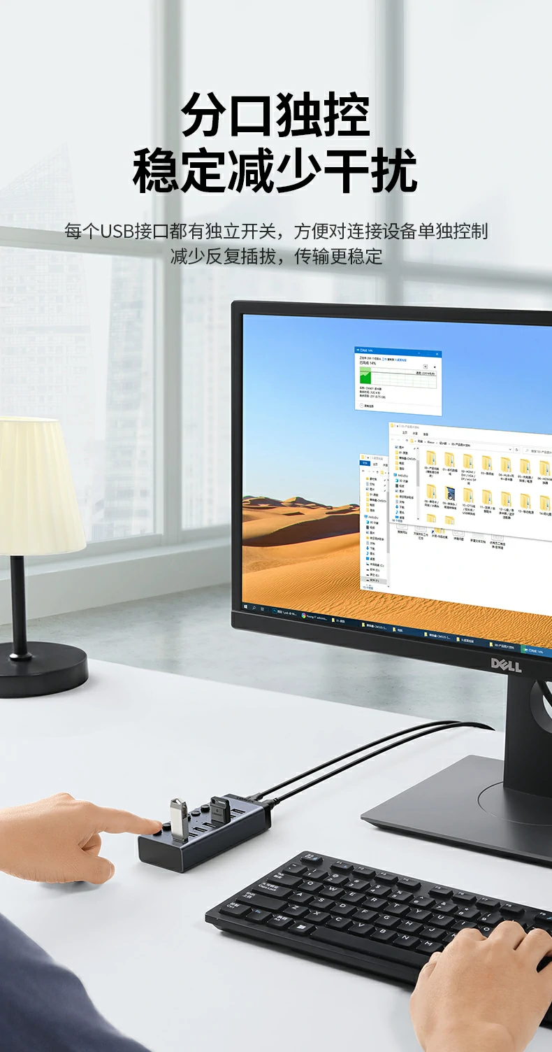 UGREEN绿联-品质新体验,数码选绿联