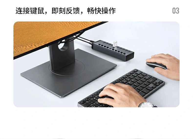 UGREEN绿联-品质新体验,数码选绿联